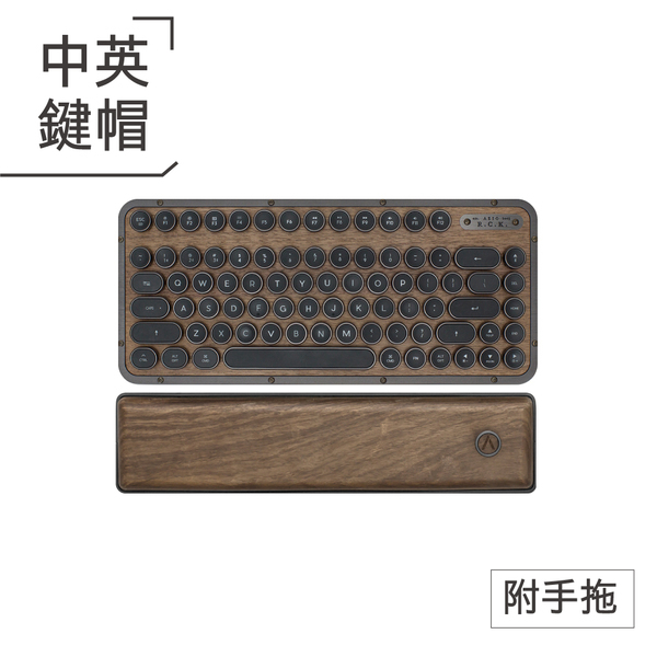 AZIO R.C.K. ELWOOD BT 短版核桃木藍牙打字機鍵盤