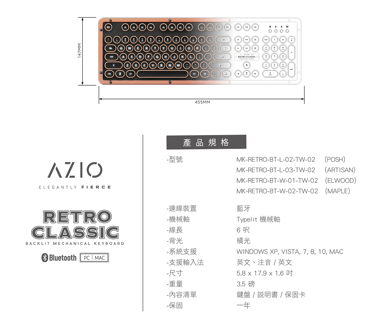 RETRO BT_ncc_new_O.jpg