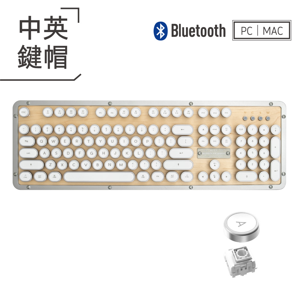 AZIO RETRO MAPLE BT 藍牙真牛皮打字機鍵盤